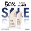 FLICKA Professional Silk Touch Milk Cream Moisturizer & Primer – Multi-Function Hydrating Cream | 100ml
